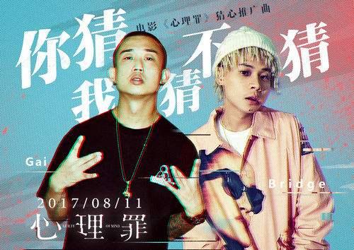 濂旇窇鎬墿楂樿埅,楂樿埅濂旇窇鎬墿