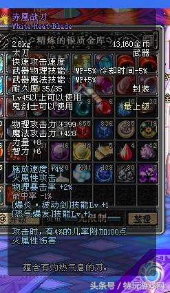 dnf60级还可以重新转职吗,dnf大转移数据还在吗