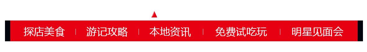 在株洲，有一种青春叫田心！
