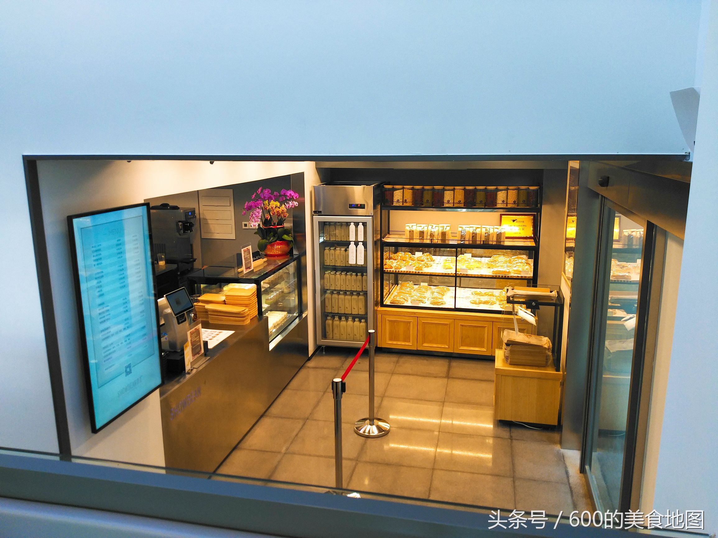 青岛必吃美食台东冰淇淋,青岛豆乳冰淇淋地图