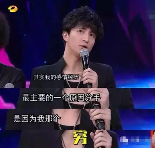 薛之谦和前妻复合的感受,薛之谦和前妻高清照