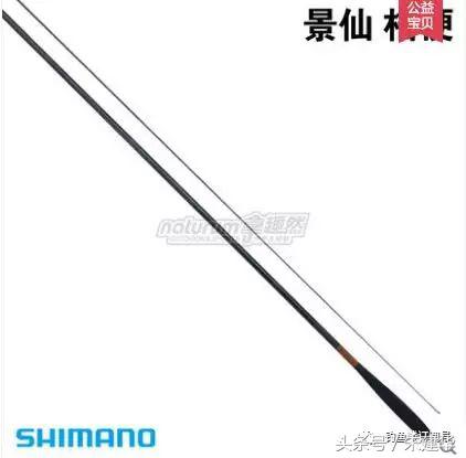日本禧玛诺鱼竿价格是多少,禧玛诺鱼竿价格表2017年