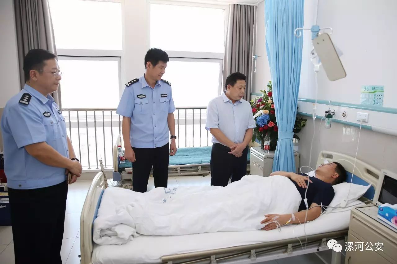 为民警点赞的句子,点赞一线民警