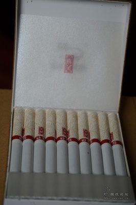 曾经的天价珍品,曾经最贵的烟一盒多少钱