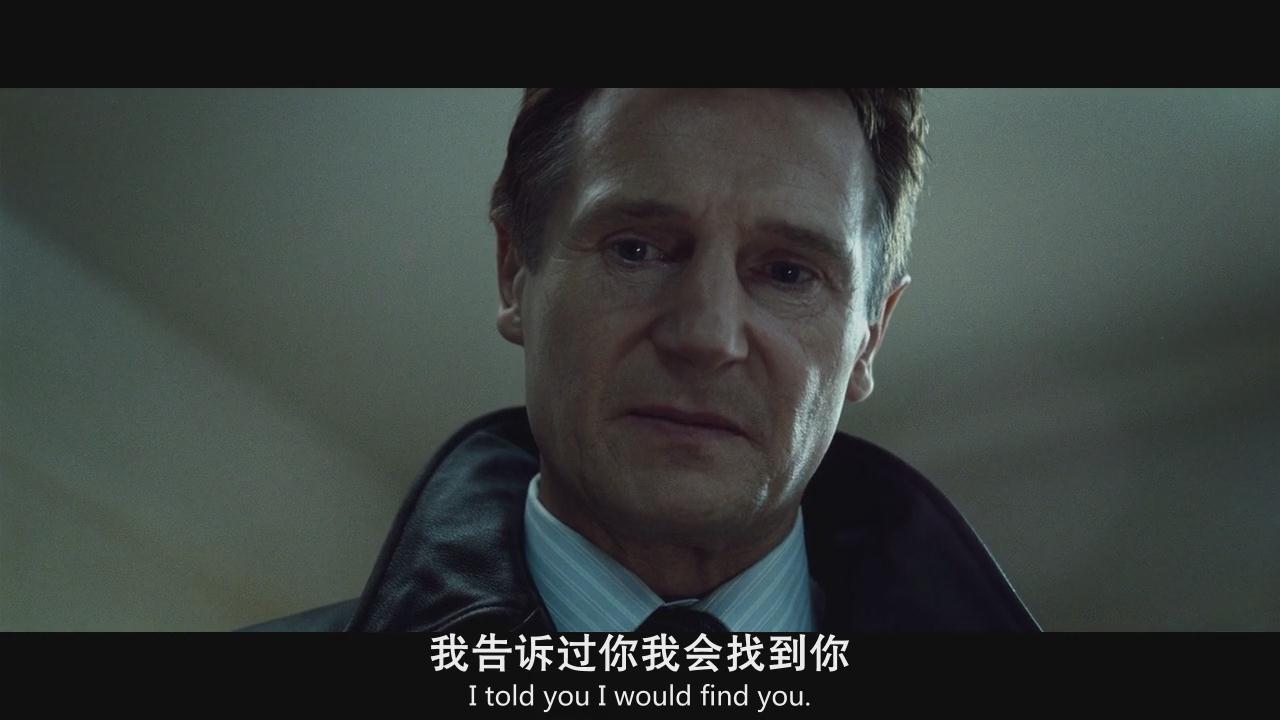 《飓风营救》——一部憋尿也要看完的佳作