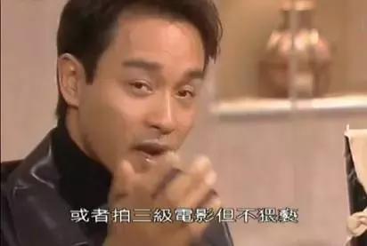 紫薇尔康接吻合集,紫薇尔康接吻