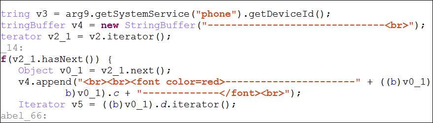 如何排查手机是否转入木马病毒,手机中了木马病毒会出现什么状况