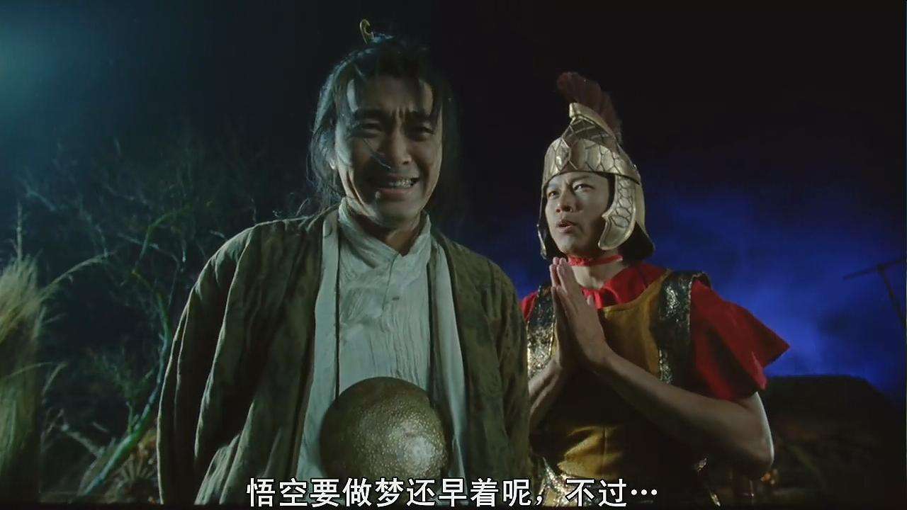 星爷百变星君那段配乐,星爷电影配乐噔噔噔噔