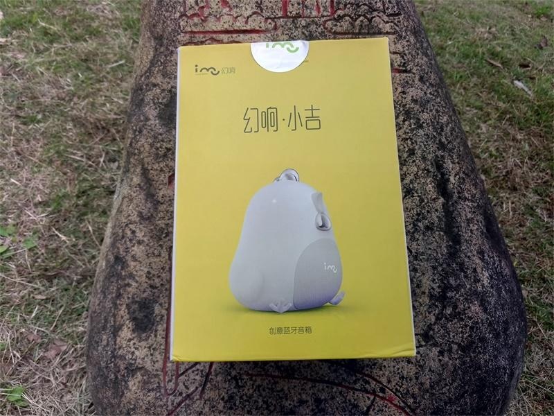 骞诲搷灏忓悏鎷嗚В,骞诲搷灏忓悏