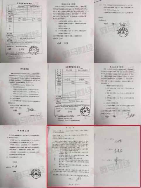 地素时尚的发展,地素时尚业绩为何下滑