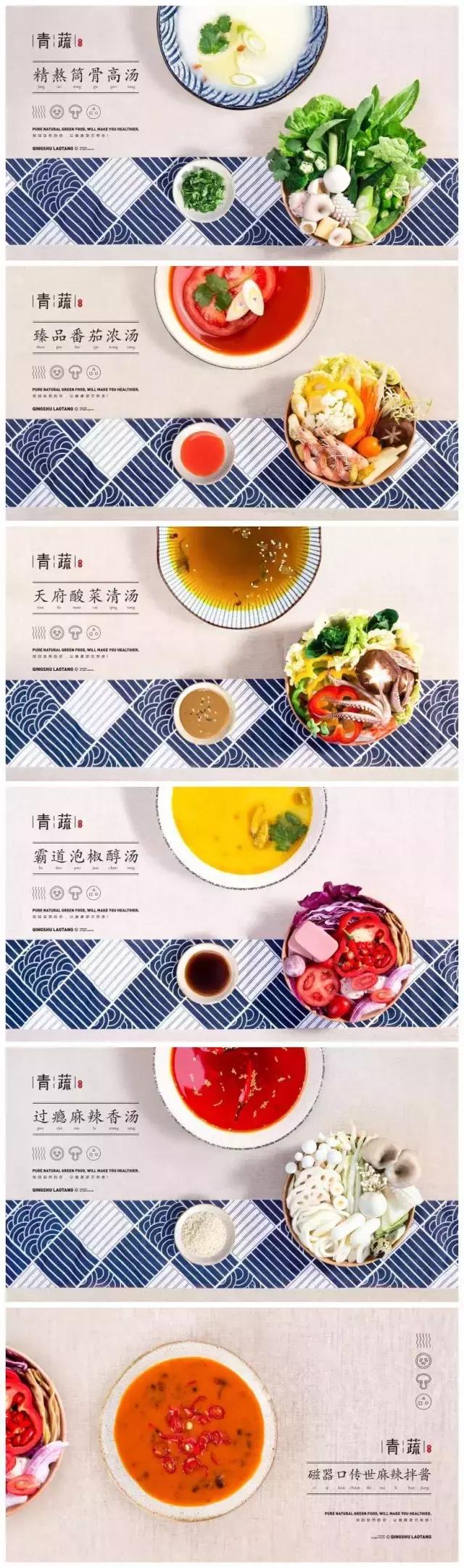 许昌镜湖花园南门自选麻辣烫,许昌四川小馆麻辣烫