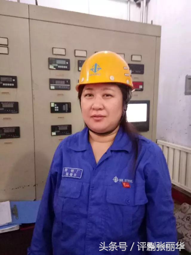 「原创」太子河畔栽种美丽情怀