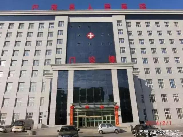 哈尔滨几月份去最舒服,哈尔滨哪个地方好玩住的地方便宜