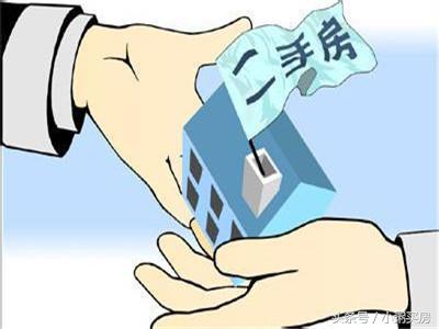 二手房没有土地证能买吗,二手房只有房本没有土地证怎么办