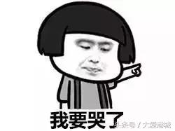 在连云港买房需要多少钱,在连云港买房大概要多少钱