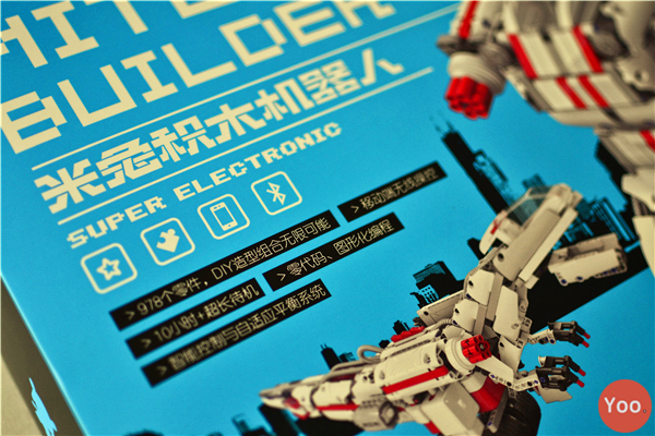 米兔积木机器人拼装,米兔积木机器人原理