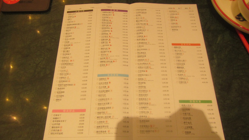 苏州西塘乌镇二日游团从杭州出发,苏州西塘乌镇二日一夜