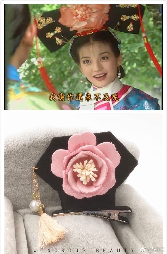 火遍全网的仲夏夜之星,仲夏夜之星多火