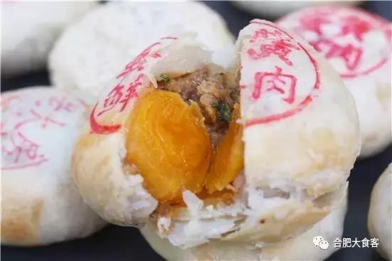 9月来拔草合肥这9家店！总有属于你的freestyle！