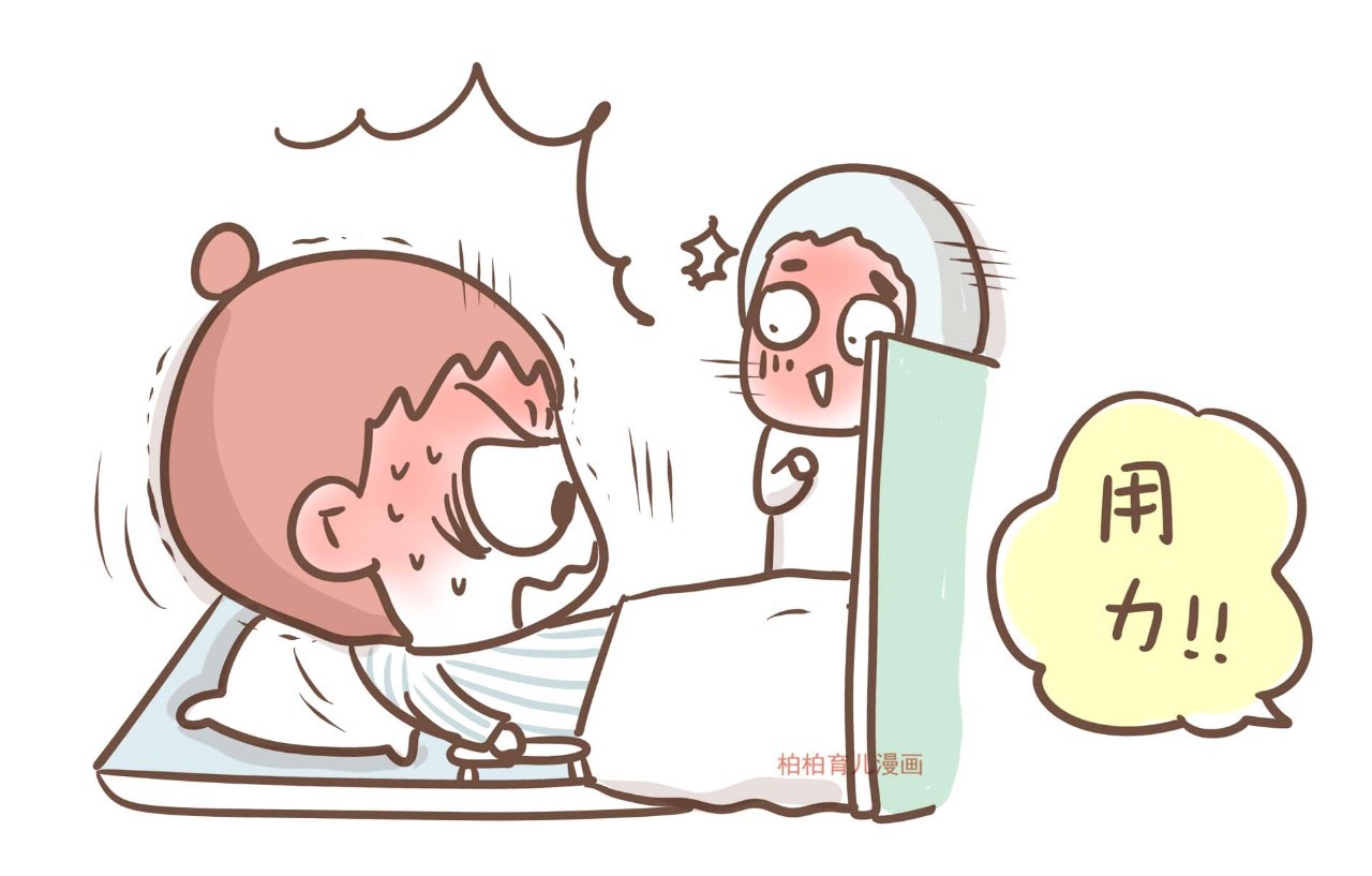 漫画｜一位妈妈的无痛分娩全记录，看完你还害怕生孩子吗？