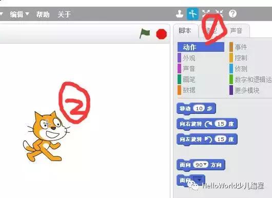 闯关小游戏一遍过,小游戏可乐大闯关