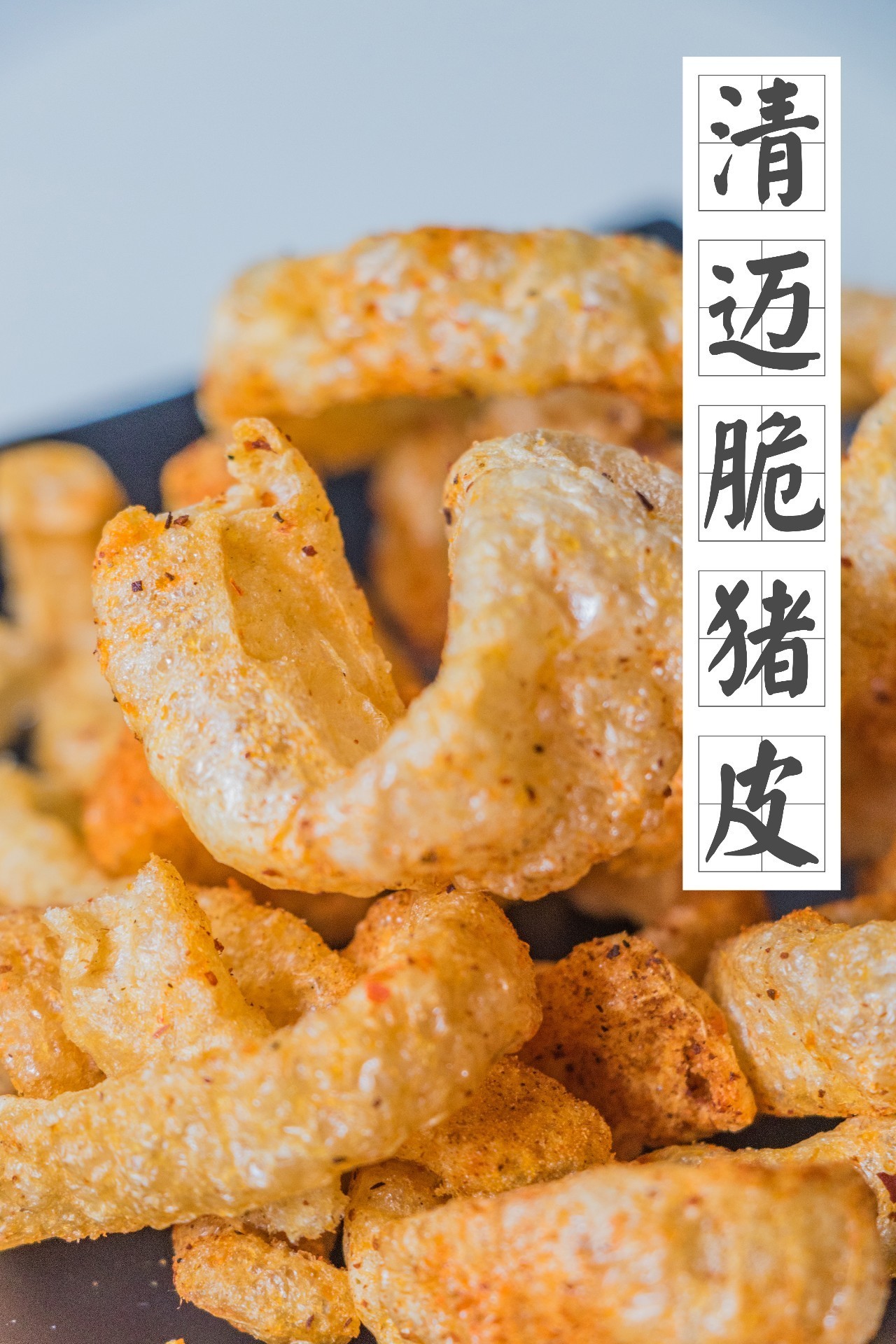 不到10㎡的店，一年卖100000+碗，下雨都要甩的米线竟来自泰国！