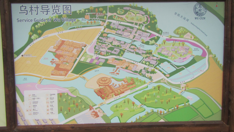 苏州西塘乌镇二日游团从杭州出发,苏州西塘乌镇二日一夜