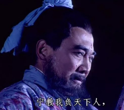 谁扮演的曹操最经典不可超越,曹操扮演者哪个最经典