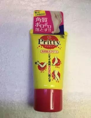 最好的小林制药,小林制药新品上新