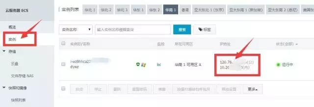 套路哥深度揭秘“电影网站骗*载下**赚佣金”的*赚网**老套路！