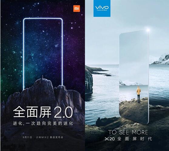 vivox20对比小米mix2,小米mix2对比vivox20