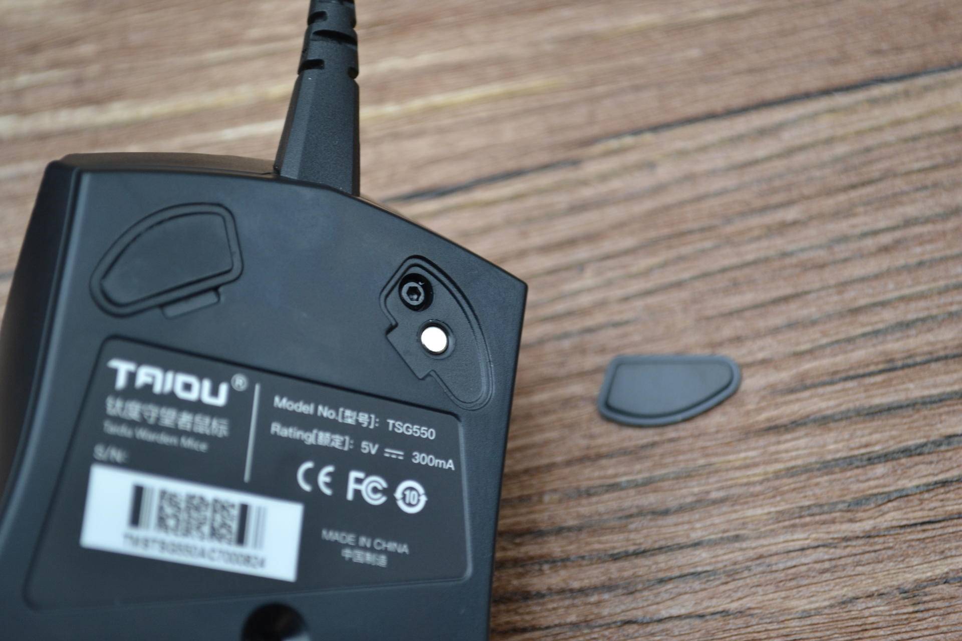 吃鸡神器测评天使之翼,吃鸡神器测评六指