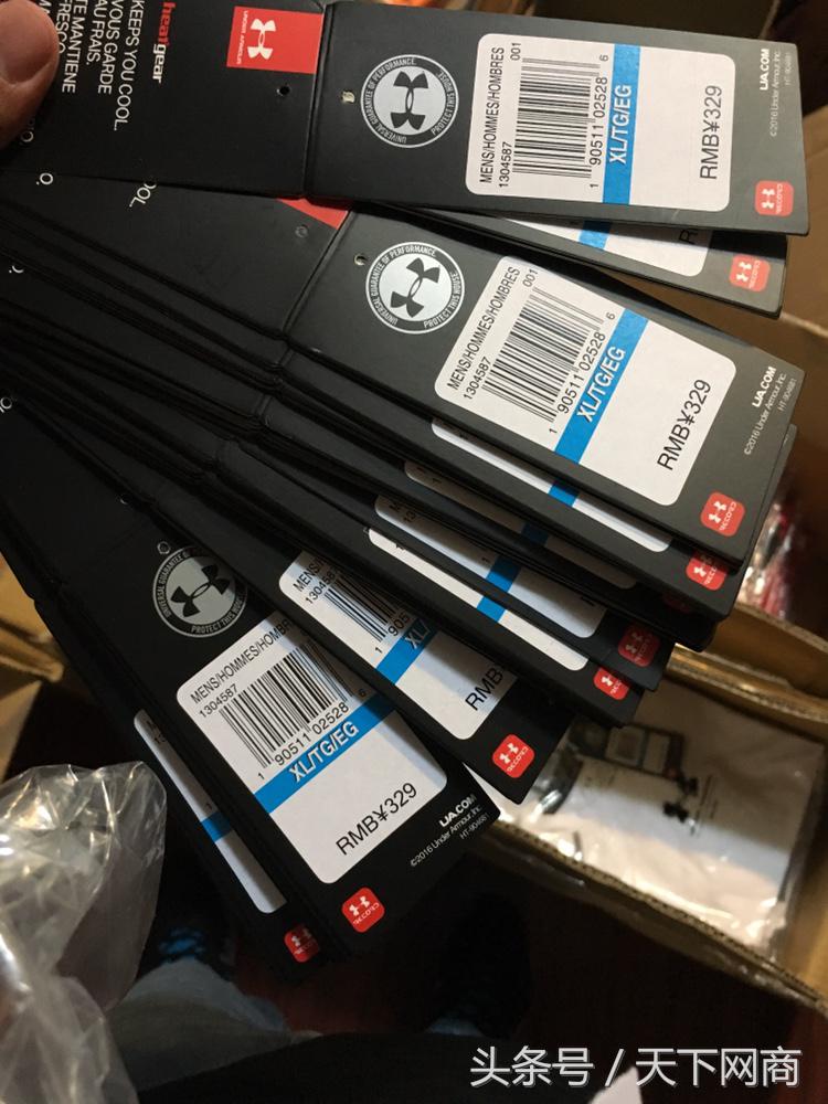 卖假货的两口子,一对夫妻卖假茅台