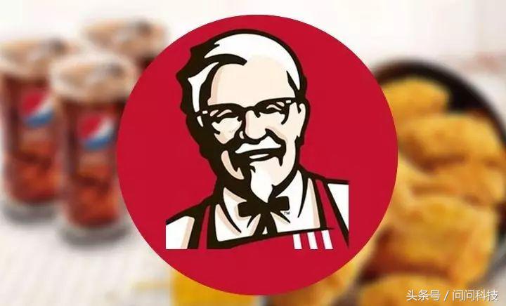 海底捞和肯德基,肯德基海底捞营销