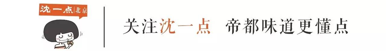 soho西区广告牌 (建外soho西区广告牌)