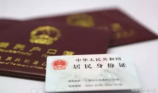 淮北通讯录,淮北通讯录2019