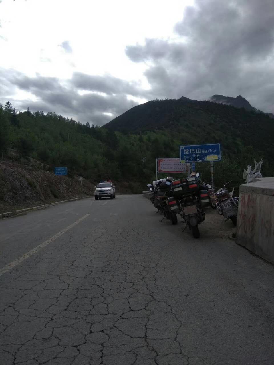 川藏旅行走过了人生所有的弯路,去川藏后的感慨