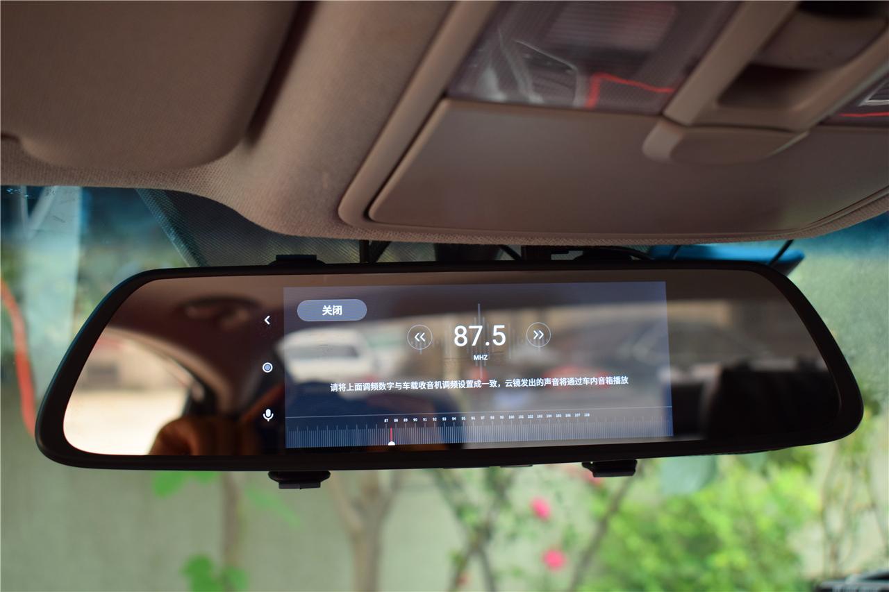 360智能云镜s600和s650,360云镜s600进开发者模式