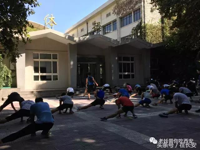 西安体院游玩攻略,西安体院第一帅哥