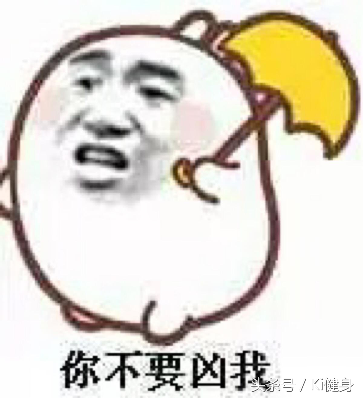 腹直肌分离怎么紧实肚子上的肉,腹直肌的运动疗法是什么