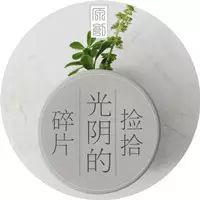 经典秋韵,独一无二的秋韵