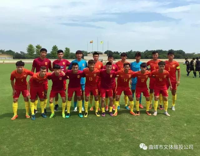 中国足协全国青少年足球联赛,长安福特中国足协