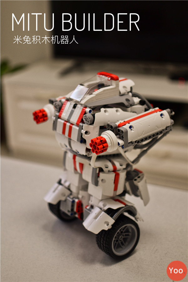 米兔积木机器人履带机甲可编程,米兔积木机器人怎么玩