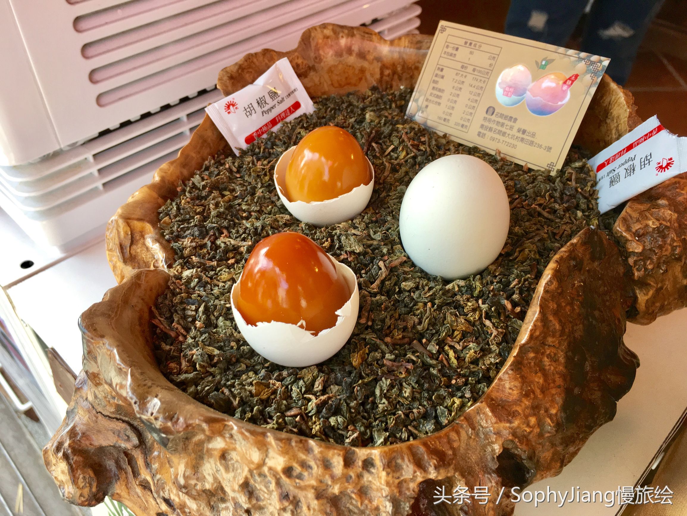 台湾三峡老街茶叶蛋,台湾三峡老街美食攻略