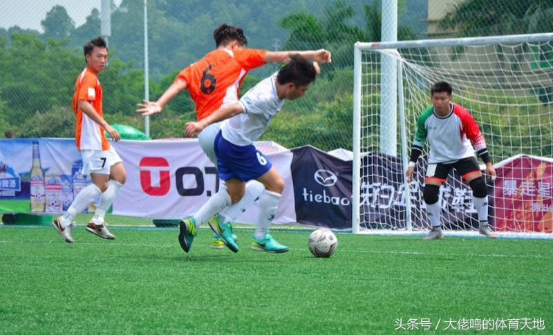 广东省五人足球城市冠军杯,广东省五人城市冠军杯