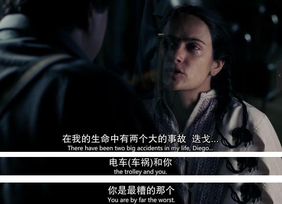 电影推荐：女权运动的倡导者，是堕落，还是不羁《弗里达》