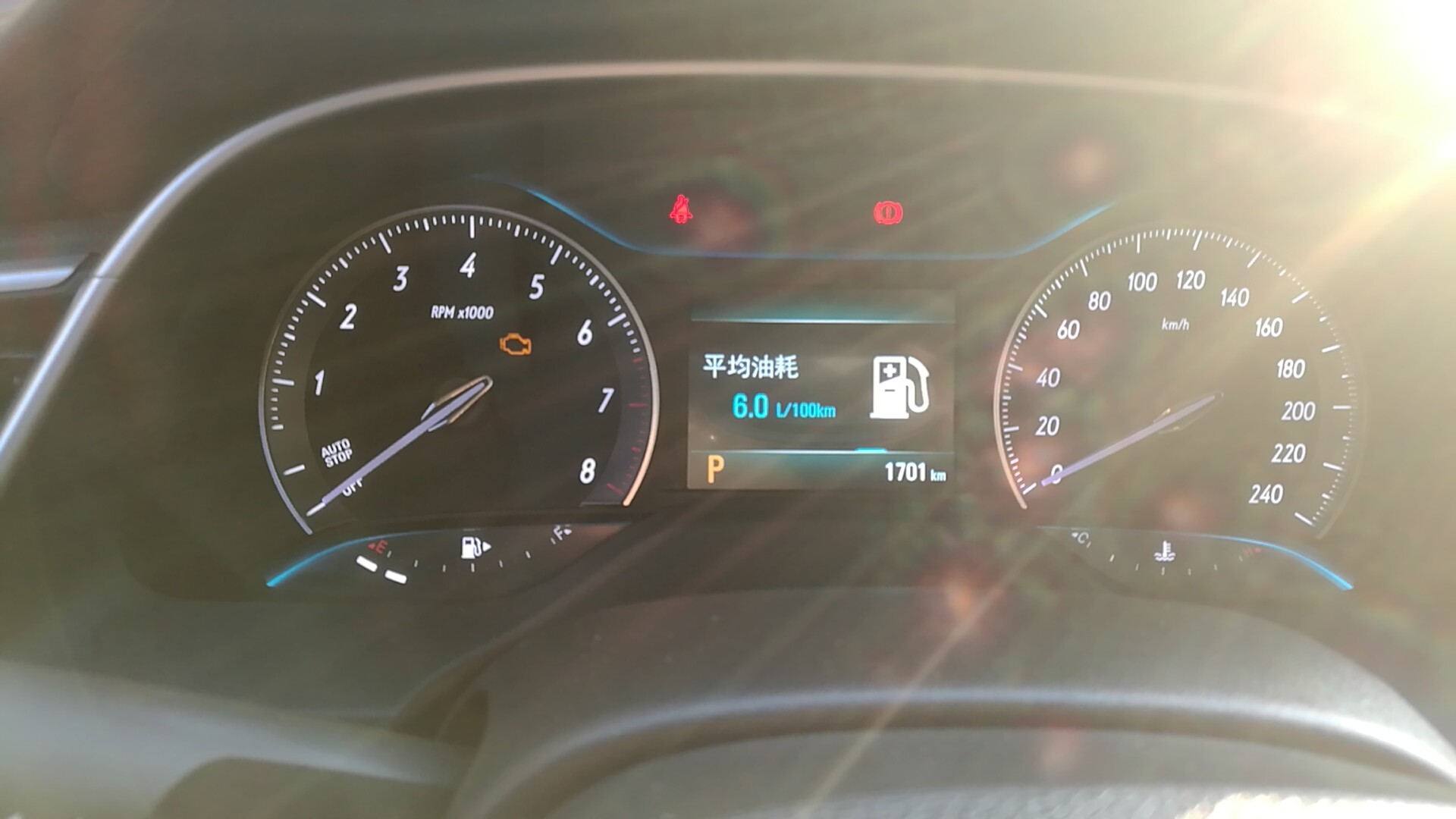 全新英朗1.5自动精英型实测油耗,12款英朗milesgal油耗怎么调回来