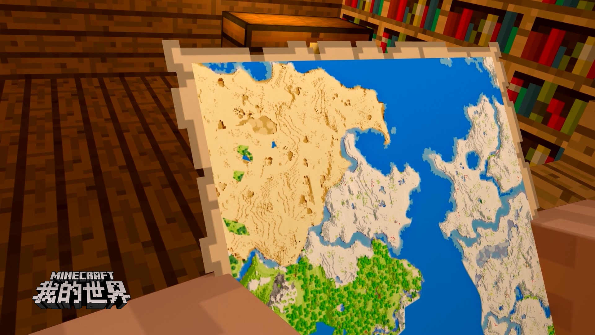 我的世界手游安卓和ios版,我的世界手游东方大陆