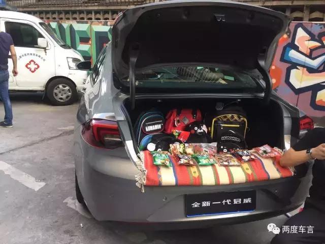 两度现场曝｜注意！你的认知有偏差：酷酷的别克君也会卖萌的