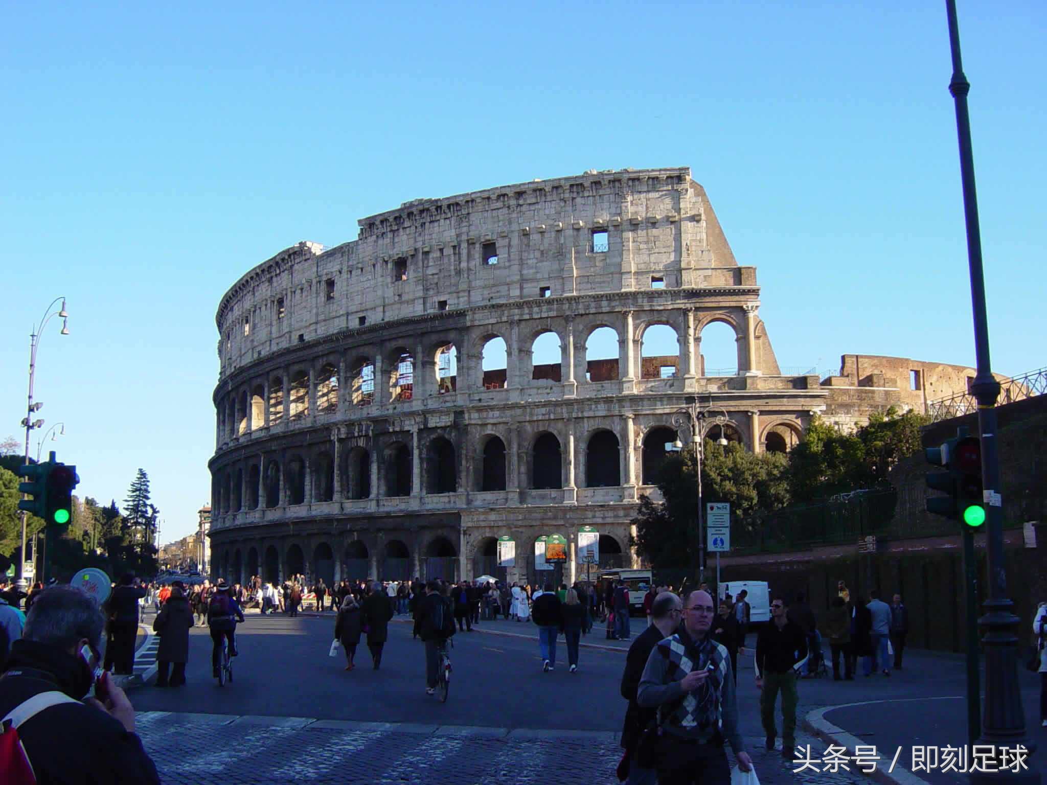 足球观世界第1期-绝美之城罗马